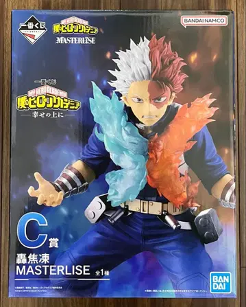 제일복권 나의 히어로 아카데미아 -행복 위에- C상 토도로키 쇼토