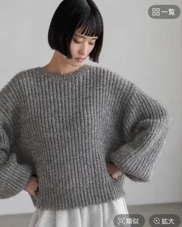 LOWRYS FARM 스팽글 니트 풀오버 LS