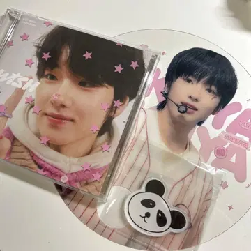 NCTWISH 사쿠야 CD 부채