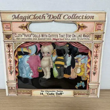 Schylling 마그넷 인형 세트 큐피 레어템