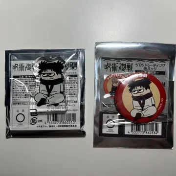 점페스 2026 주술회전 지로리 쵸소우