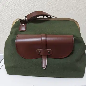 그린 가마구치 숄더백