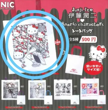 갸루 토미에 이토 준지 산리오 캐릭터즈 토트백