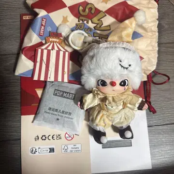 WHY SO SERIOUS DIMOO