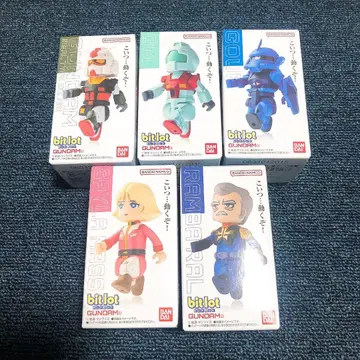 bitlot 2 컴플리트 세트 기동전사 건담