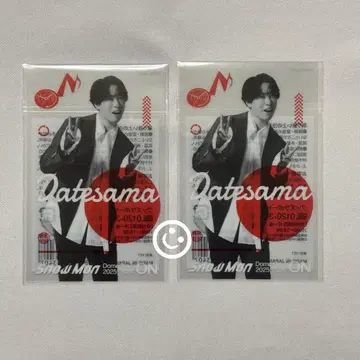 미야타테 료타 클리어 스티커