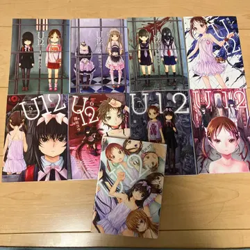 U12 전권 세트 카와하라 타츠키 코단샤