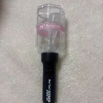 Hey! Say! JUMP 응원봉