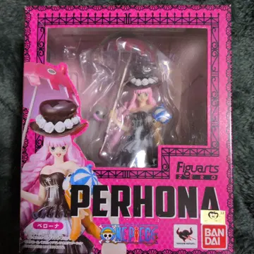 Figuarts ZERO 페로나 원피스