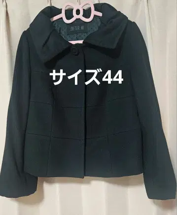 투 비 시크 빅 사이즈 숏코트