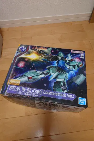 MG 리 가즈이 RGZ-91 Re-GZ (역습의 샤아판)