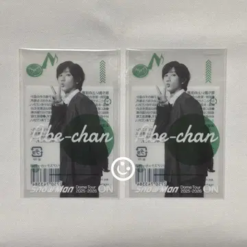 아베 료헤이 클리어 스티커