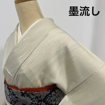 [ 신품 미사용품 ] 스미나가시 코몬 이중 기모노 넓은 카라