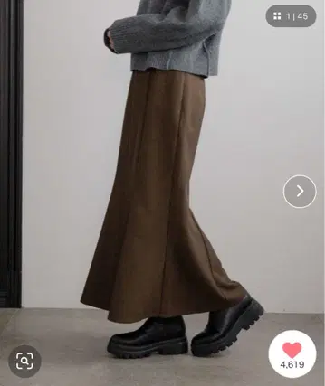 로리즈팜 머메이드 스커트