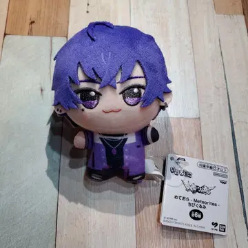 SD 인형 Meteorites 보라색 심음 군 약 10cm