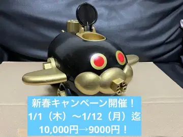 [ 신춘 캠페인 ] 자이언트 호빵맨 호 스타일 리메이크