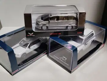 HobbyJapan제 도요타 센추리 GRMN, 랜드크루저 GR 2대 세트