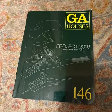 [ 프로필 필수 확인 ] GA HOUSES 146 PROJEC