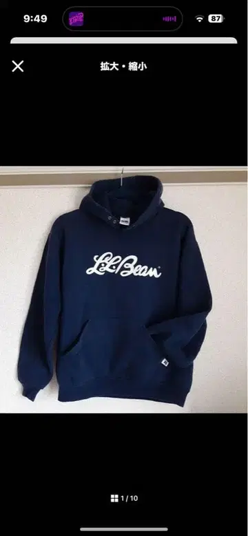 USA제 러셀 애슬레틱 엘엘비 후드 맨투맨 네이비