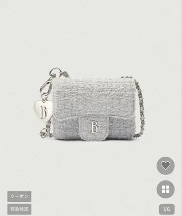 the Barnnet 트위드 숄더백 화이트