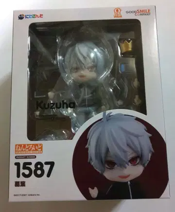 니지산지 넨도로이드 쿠츠하