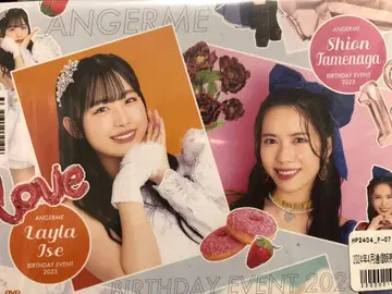 안쥬르므 타메나가 시온 이세 스즈란 벌스데이 이벤트 2023 DVD