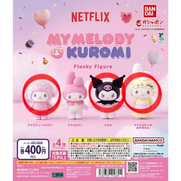 마이멜로디 & 쿠로미 플로키 피규어 3개 세트