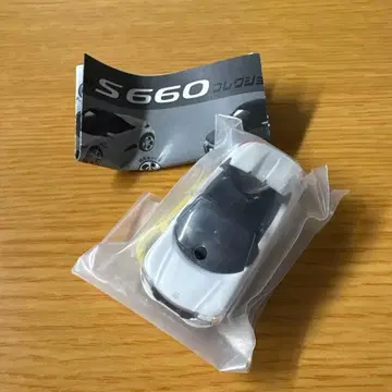 S660 가챠 화이트