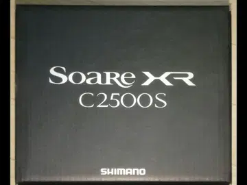 SHIMANO Soare XR C2500S 스피닝 릴