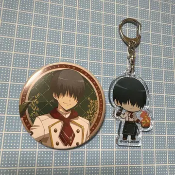 암살교실 치바 류노스케