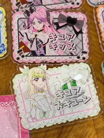 큐어 키스 아크릴 네임 배지 스이파라