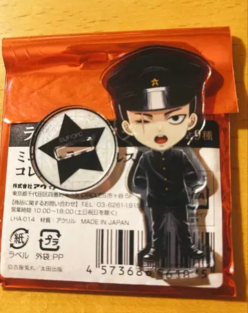 라이치 히카리 클럽 콜라보 카페 아크릴 스탠드 니코