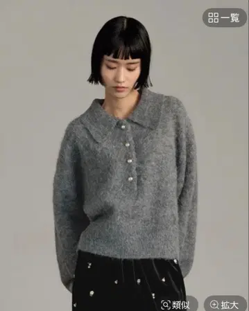 LOWRYS FARM 폴로 니트 풀오버 LS