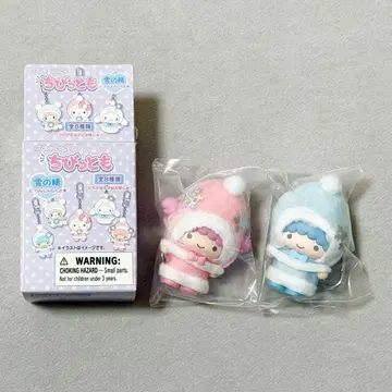 산리오 치비토모 키키라라 눈의 정령 키링