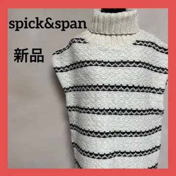 Spick&Span 보더 니트 베스트 택 포함 새상품