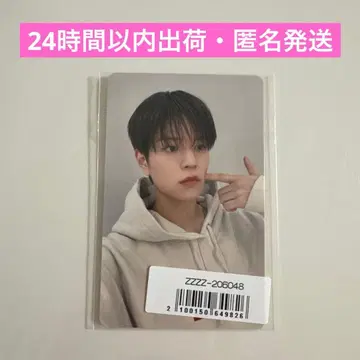 STRAY KIDS do it 소니뮤직 승민 트레이딩 카드 포토 카드