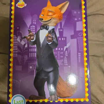 주토피아2 happy복권 라스트 원상 닉