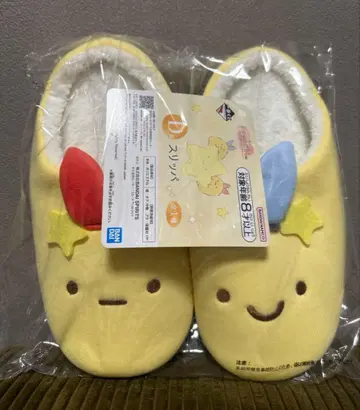 스미코구라시 제일복권 슬리퍼