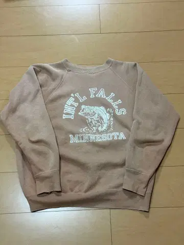 vintage sweatshirt