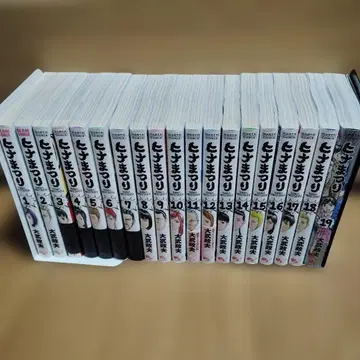 히나마츠리 1~19권 전권 세트