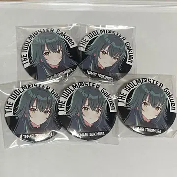 학마스 ZOZOTOWN 츠키무라 테마리 캔뱃지