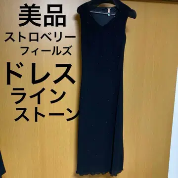 새상품급 스트로베리 필드 블랙 롱 드레스 포멀 큐빅