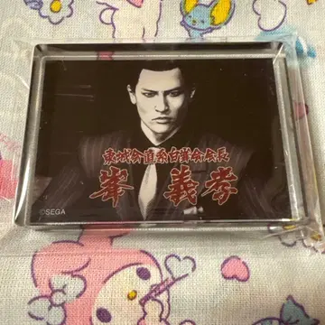 용과 같이 관혼상제전 미네 요시타카 등장 장면 아크릴 블록 컬렉션