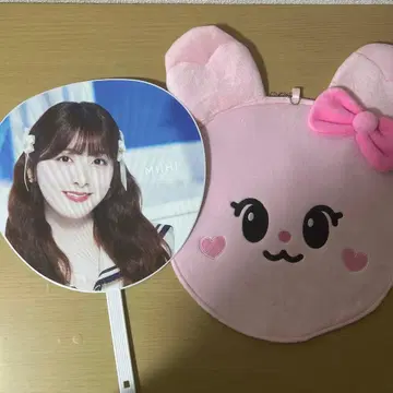 MIHI 부채 NiziU Live with U 2022