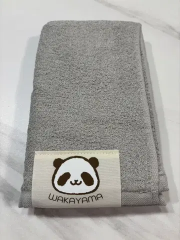 센슈 타올 와카야마 팬더 타월 일본제 인터 한정판 그레이
