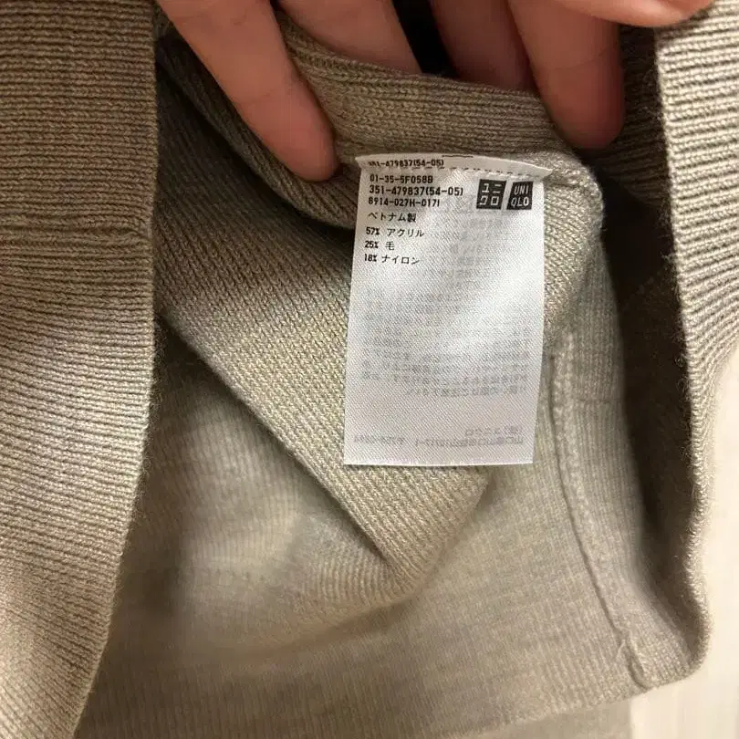 5번째 상품 이미지