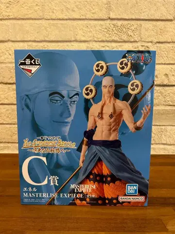 제일복권 원피스 The Greatest Battle ~위대한 항로로~