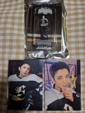 SEVENTEEN HOME 조슈아