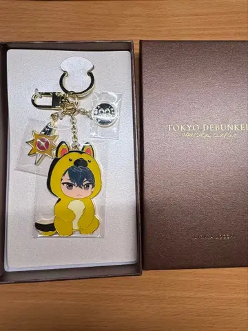 도쿄 디반커 백참 키링 미도 아