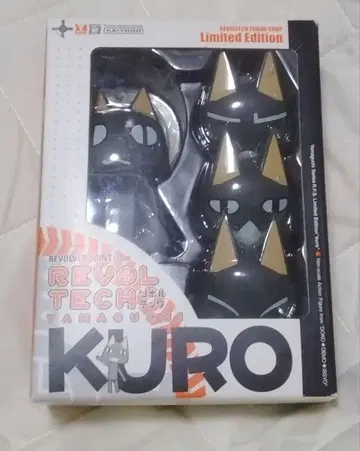 도코데모 잇쇼 리볼텍 쿠로 카이요도